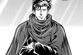 第４５４話 止まった時間（その３） 표지