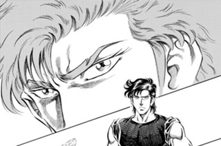 第１０１話 虫（後編） 표지
