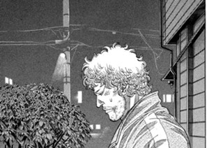 第１９話 父と子 표지