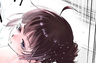 第１２話 俺たちの同族嫌悪② 표지