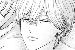 第５話 （１） とんでもない男（１） 표지