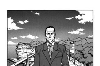 第74話 『Extinction』 표지