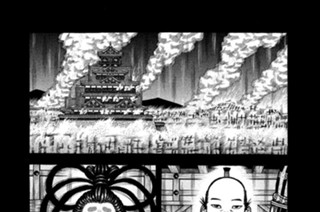 第百二十八席 ＯＺＡＫＡ ＪＯ ＢＬＵＥＳ 표지