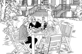 第51話 久美の反乱（1） 표지