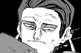 第９話 希望と骸③ 표지