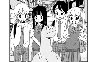 第６４話 動いちゃうよ 표지