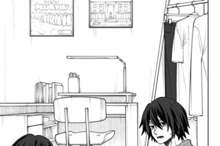 第５１話 有り難い 표지