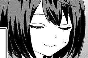 第２６話 海底王国に入ってみた 표지
