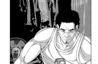 第５２話 隠し場所 표지