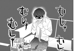 ＥＰＩＳＯＤＥ２６（２） 표지