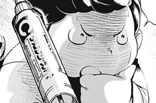 第４９話 企み 표지