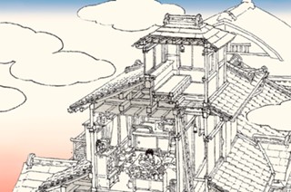 第１回 표지