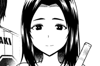 第２３７話 大切な人 표지