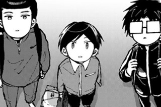 ＃９ かいせいと練習場所 표지