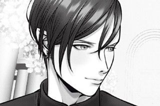 第２６話 この二人の結婚式だから、混沌としないはずがない。（２） 표지