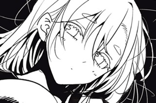 第７話 静寂の森 표지