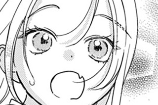 第７話 （４） ざわざわ６月の勉強会（４） 표지