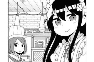 第51話 （１） 표지