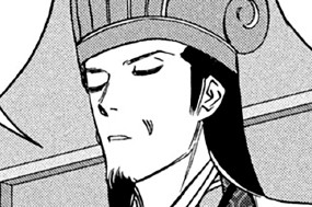 第１６５話 ふたりの天才 표지