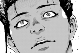 第３話② 再利用 표지
