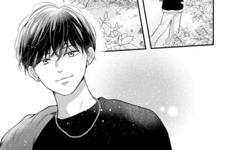 第１１話 （３） 표지