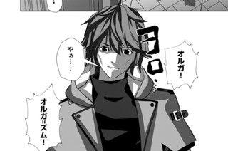 第１８話 표지
