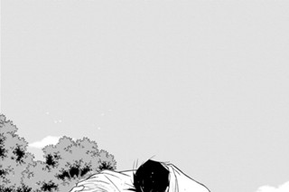【第四十一話 （２）】本気 표지