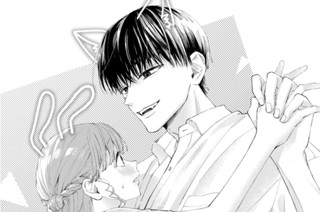 ＃１９ ． 火賀さんのため（１）（１） 표지