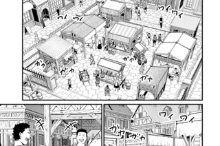 第８３話 표지