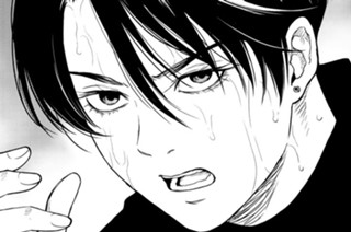 第１１話 いつも通り 표지