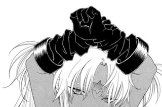 chapter.246 魔界の門 표지