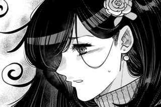 第４９話 ガイアスと剣神、激戦を繰り広げる。勇者は、オカモトさんに不吉な占いをされてしまう⑤ 표지