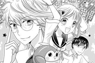 第２１話 選択とは？（１） 표지
