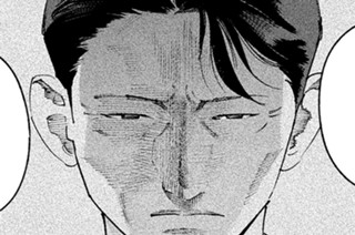 ＃１８９ 緩和ケア⑪ 표지