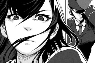 100화 ＯＰＥＲＡＴＩＯＮ＿０８７ 第８７話 マージナル・オペレーション① 표지