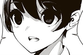 第８話 （前編） 표지