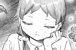 1화 【コミックDAYS読み切り】ひみつのまんが 표지