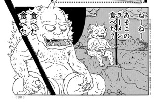 Ｖｏｌ．５ 표지