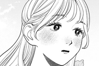 第８０話 お出かけ 표지