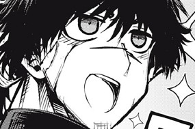 第１７話 （前編）妖精竜の巣にお邪魔します① 표지