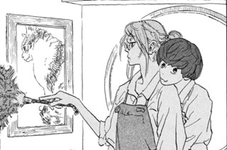 23화 ２０ 猫と石竜子 표지