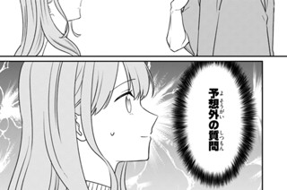 STEP71/STEP72 표지