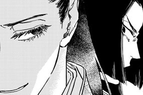 第１６話 手打ち 표지