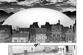 第１０７話 なにぃい！？ 표지