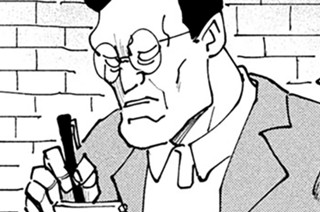Ｍｉｓｓｉｏｎ３４ 深淵！迫り来る恐怖の罠 표지