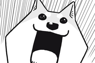 34화 ３４ｔｈ Ｂａｒｋｉｎｇ：Ｂａｓｅｂａｌｌ！ 표지