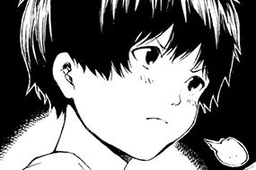 第２１話 夏めく猫又 표지