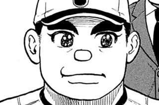 第９期 その１『人生の分岐点に立つ』 표지