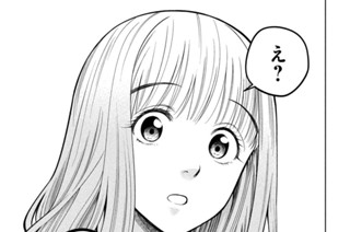 第１０話 定期試験 표지