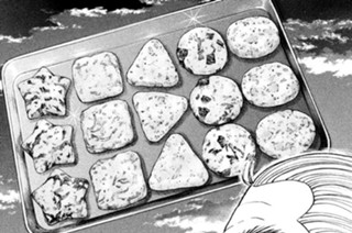 楽しいジャガイモ料理‐１ おいしいコロツケモン 표지